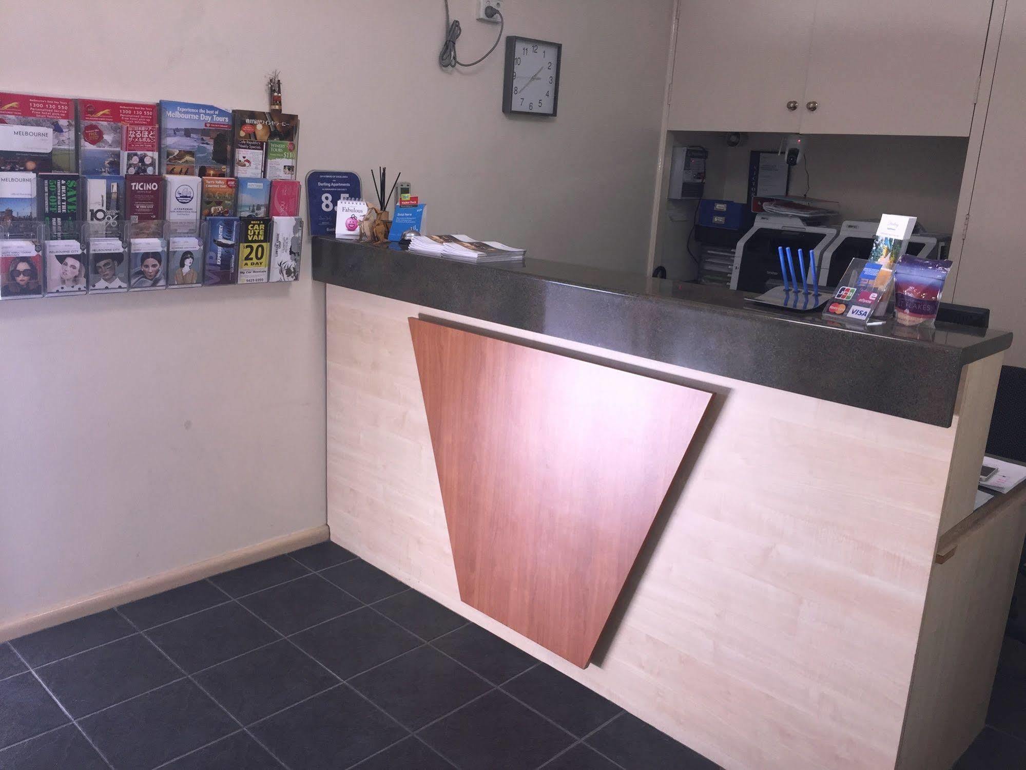 Soya Aparthotel 4*