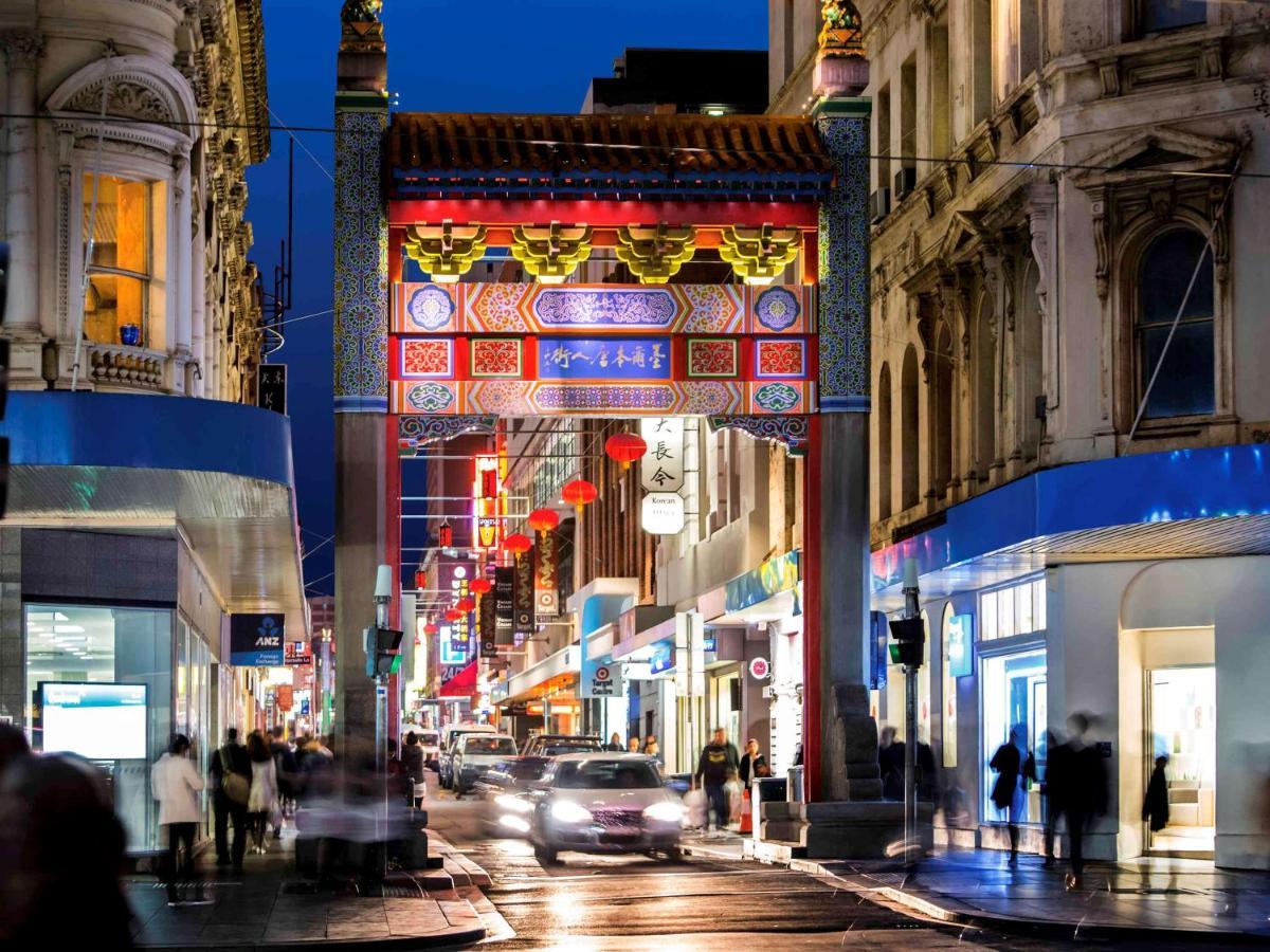Hotel Ibis Budget - Cbd 3*