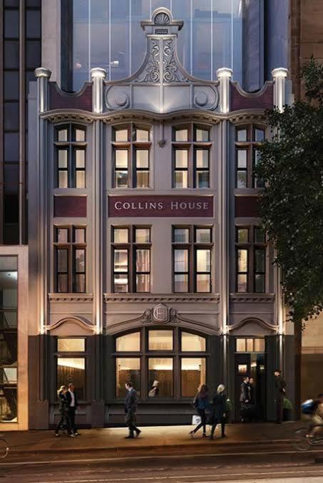Collins House -myhome *